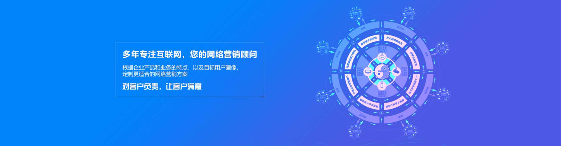 大英百度代理开户