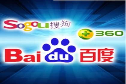 百度推广价格策略：不同阶段案例解析