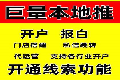 百度推广实战案例：打造爆款广告的秘密武器